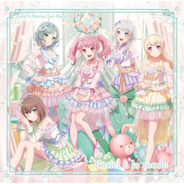 Album cover art for Pastel à la mode