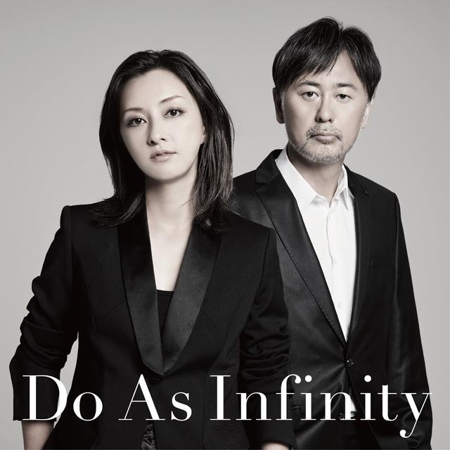 Album cover art for Do As Infinity