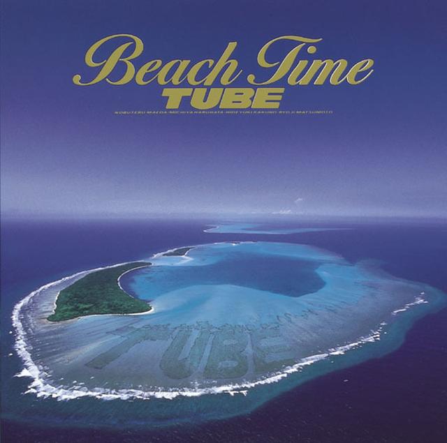 Album cover art for Beach Time