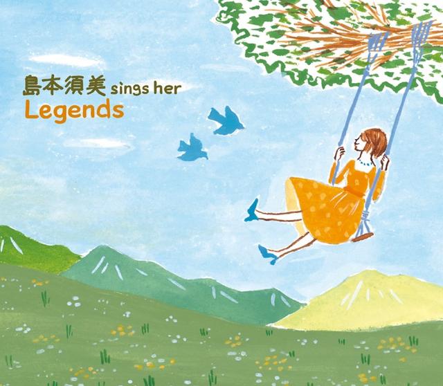 Album cover art for sings her Legends