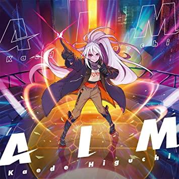 Album cover art for AIM