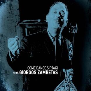 Album cover art for Come Dance Sirtaki Wih Giorgos Zabetas [instrumental]