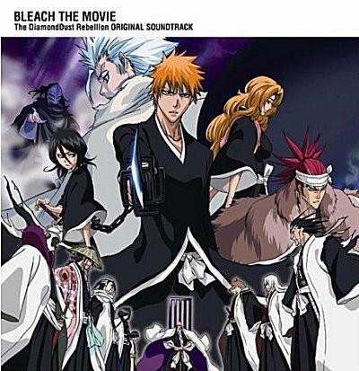 Album cover art for Bleach the Movie the DiamondDust Rebellion