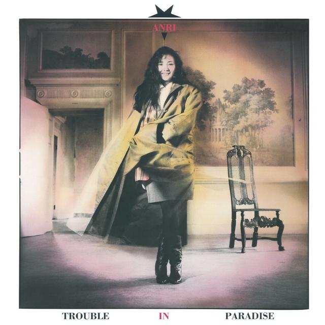 Album cover art for Trouble In Paradise