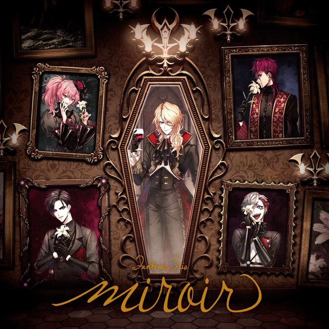 Album cover art for miroir