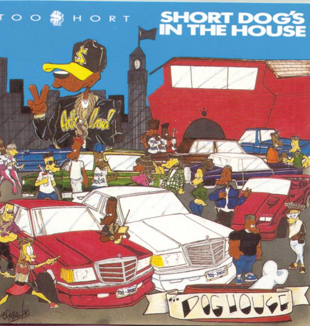 Album cover art for Short Dog's In the House