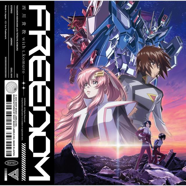 Album cover art for Freedom