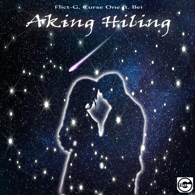 Album cover art for Aking Hiling