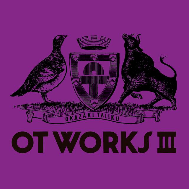 Album cover art for OT WORKS Ⅲ