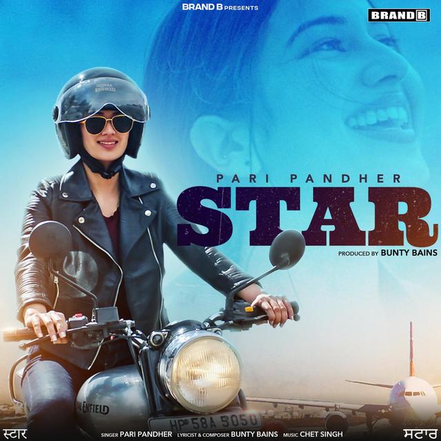 Album cover art for Star