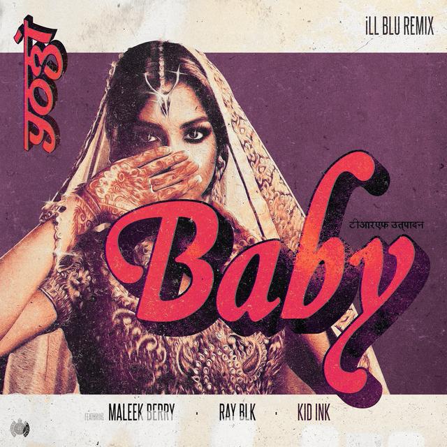 Album cover art for Baby (iLL BLU Remix)