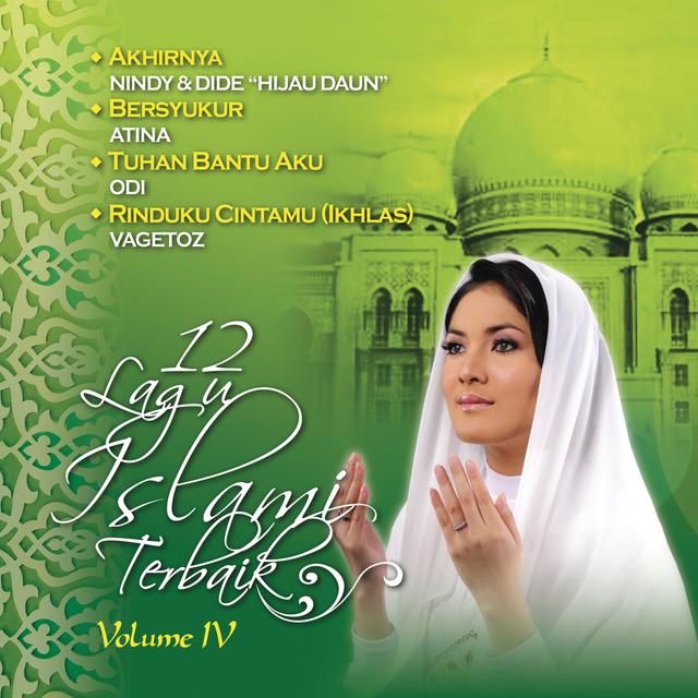 Album cover art for 12 Lagu Islami Terbaik Vol. 3